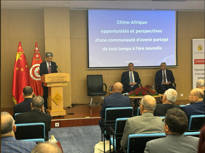 الصين وأفريقيا: فرص وآفاق شراكة متوازنة من أجل مستقبل مشترك